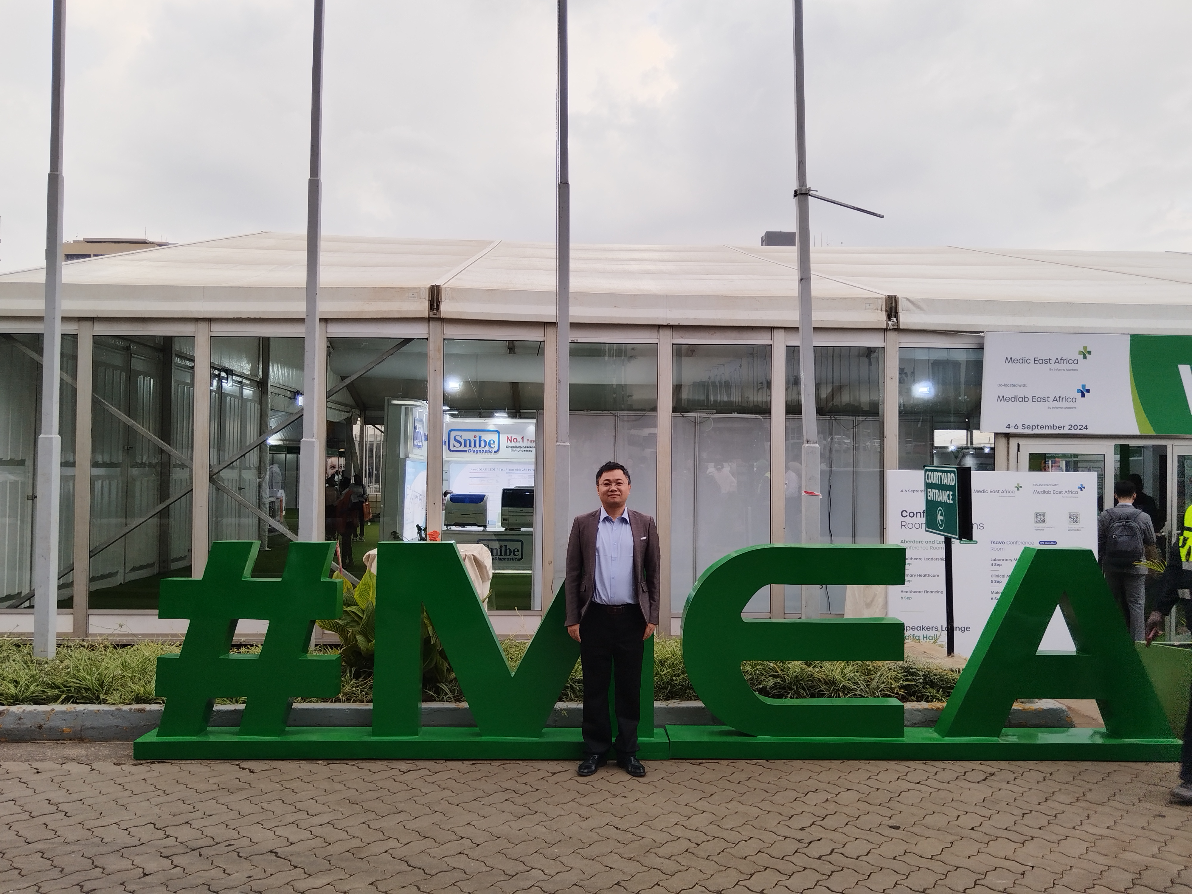 CZMEDITECH на выставке Medic East Africa 2024