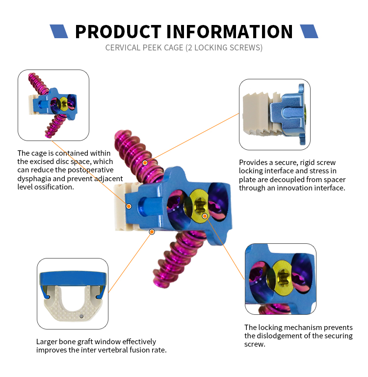 详情页8 详情页 8