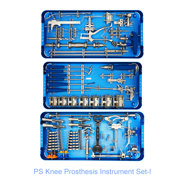 PS PR-протеза набор инструментов