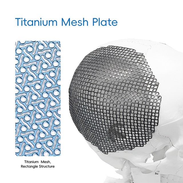 Структура прямоугольника титана