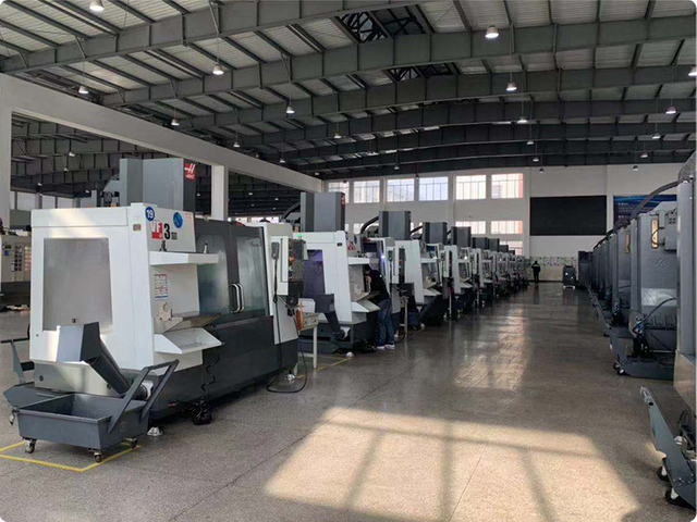 Производство