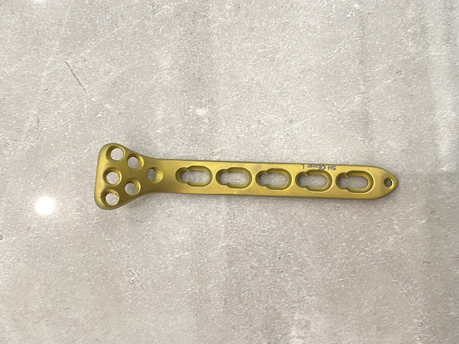 Фиксирующая пластина проксимального радиуса