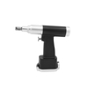 Ортопедические имплантаты Порешники SAW-LL M-DJ-020